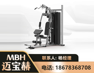 沈阳单人站训练器