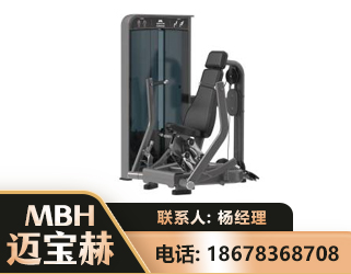 沈阳坐姿推胸训练器