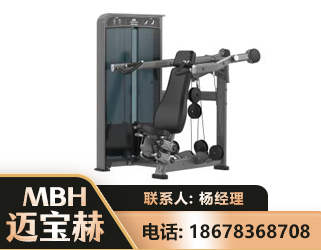 沈阳肩部推举训练器
